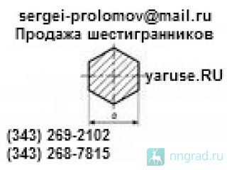   121810.   . 121810 :  :  : .  