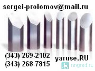 ������������ ����� 14�17�2 , �� 268.  ������������ ��. 14�17�2 , �� 268: ������� : ������� : ����.  ������������