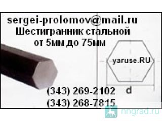  092, 20-45, 40   2879-88. 