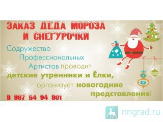 ����������� ��������- ������ � ��������� �� ���! ������ ��������