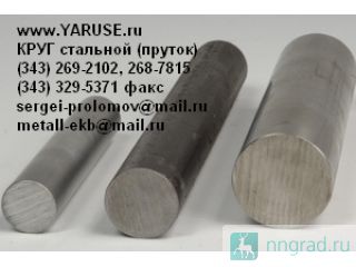   1824,  1824-,  1824-  