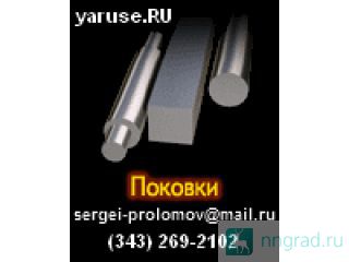 ������� �����  20, ������� ��. 20 : ���� : ������� ������ �����������������