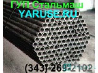   092, 20   8734-75  14-161-184-2000.  