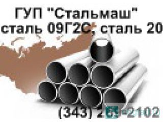 ����� ����� 09�2�   ���� 8732-78,�� 14-161-187-2000, �� 14-3�-44-2001. ������ �����������������