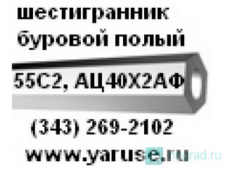  ,   552,   (343) 269 21 02.   