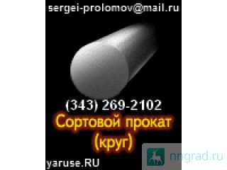   ,   552,   (343) 269 21 02.  