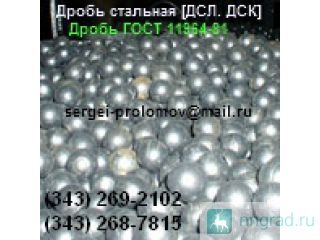   , , ,   , 11964-81 (343) 269 21 02.   
