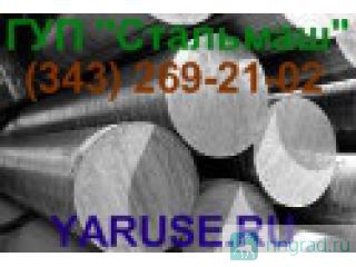  12-280  65,70,50,552,602  2590-88  14959-79.  