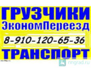 �������� ������ � ������ ��������� ������ ��������