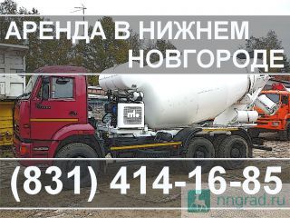   Renault Kerax 300.26     