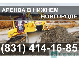   Komatsu D 41P .    