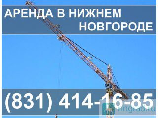   Potain MD 1100 50T   .   