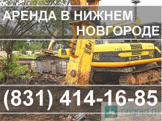   TEREX 860 1352CT .   