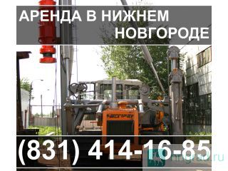   LIEBHERR LRB 125     