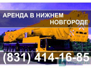  -   -65740-1     