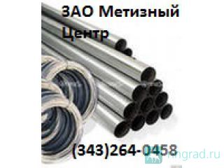  092,  20,  10,   12-426   092,   8734-75  