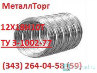    121810  3-1002-77 ,    0,51  4,01.  