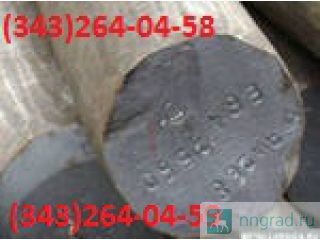  38,  38,      (343) 264-04-59,264-04-58  