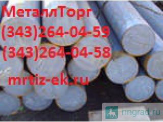  45,  45,   45,   (343) 264-04-58 , 264-04-59  