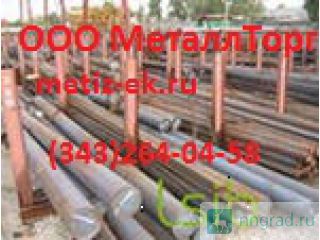   15,  15,      (343) 264-04-58, 264-0459  