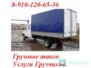 ������� ��������,����� � ������ ��������� ������ ��������