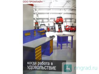 ������ ��� ����������� ������ ��������