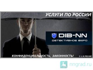    ,    ..  