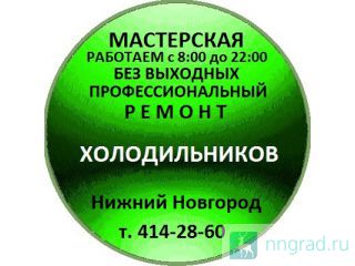   ProfyCool ()       