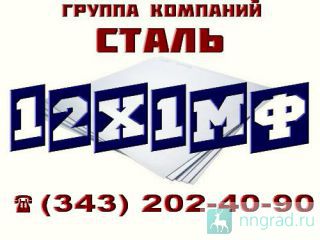   121  2, 3, 4, 5, 6, 8, 10, 12   - 30     20072-74 .  