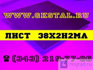   3822 50, 60, 70, 80, 120  