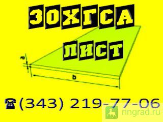   30  . 30  