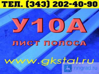   10   10   .  