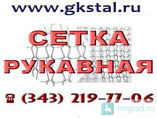     26-02-354-85  