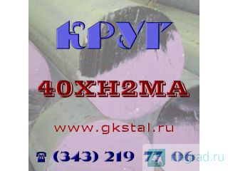     402  50, 60, 70, 80  