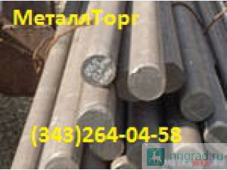 ���� ����� 60�2���, ���� ��60�2���, ������ 60�2���, �������. �����. ��������. (343) 264-0459 ������ ��������