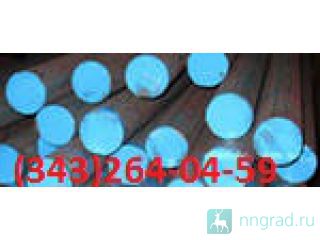   092,  092,  092,  092, . . . (343) 264-045  
