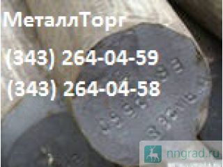 ���� ����� 15�5�, ���� ��.15�5�, ������ 15�5�, ������� 15�5�, �������. �����. ��������.(343)264-0458 ������ ��������