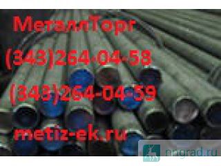   40,   40,  40,   40, . . . (343)264-0458  