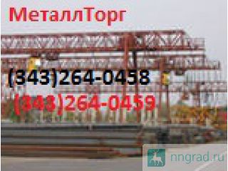   30,  .30,  30, . . . (343) 264-0458  