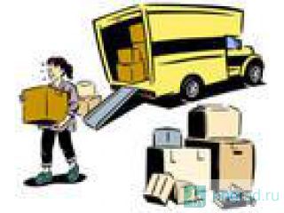 ��������� ������, ������� � ���������� ��������. - 8-909-284-70-18 ������ ��������