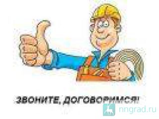 ������������, ����� ������. ������ ��������