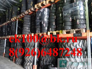   ( ) 16.9-24, 16.9-28, 18.4-26, 12.5/80-18, 10.5/80-18  