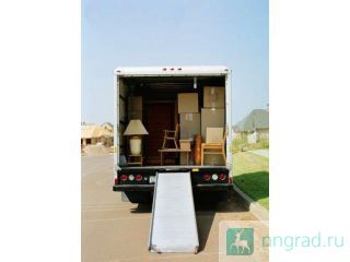 ��������, ���������, ��������. ������ ��������