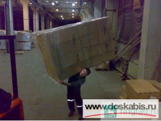 ��������� ������, ������� � ���������� ��������. - 8-909-284-70-18 ������ ��������