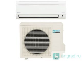    Daikin FTXN25K / RXN25K   