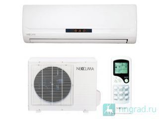    Neoclima NS/NU-HAV071R4  