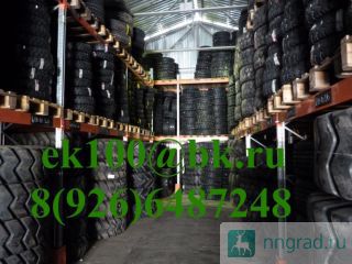  ARMOUR :  , -,  ,  .  