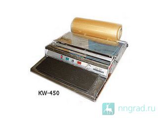   TW- 450  
