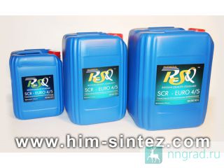 ,   DOT4/3   RSQ-Professional 