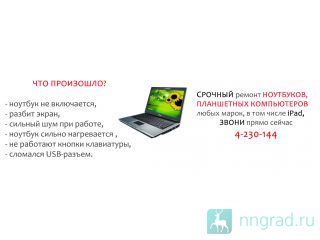  , , iPad,     